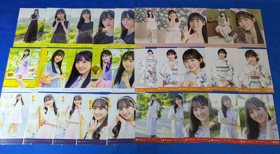 乃木坂46 　一ノ瀬美空　生写真　７０枚