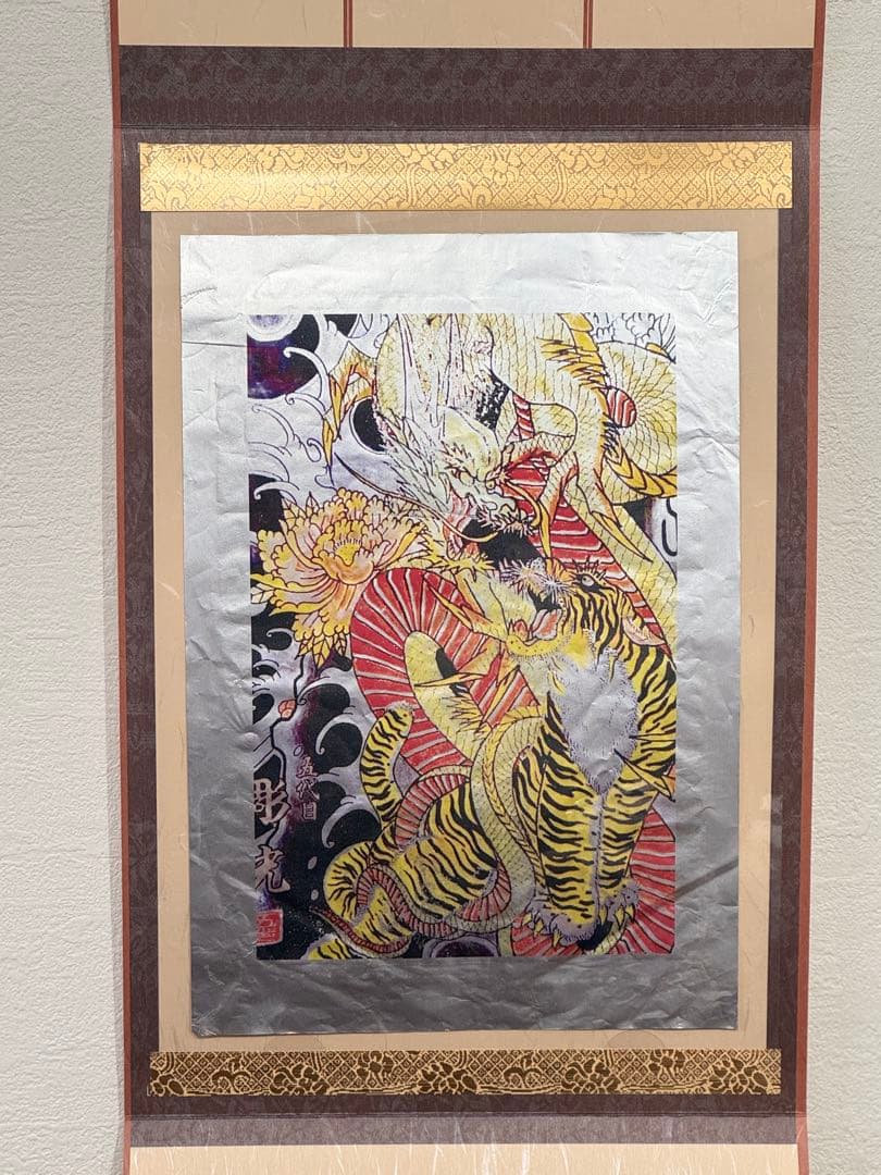 和彫・掛け軸・Reflect-Print｜リフレクトプリント・新しい版画芸術