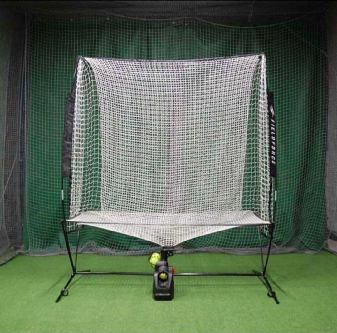 野球 オートリターン・フロントトス トスマシン+専用ネット+穴あきボール4個