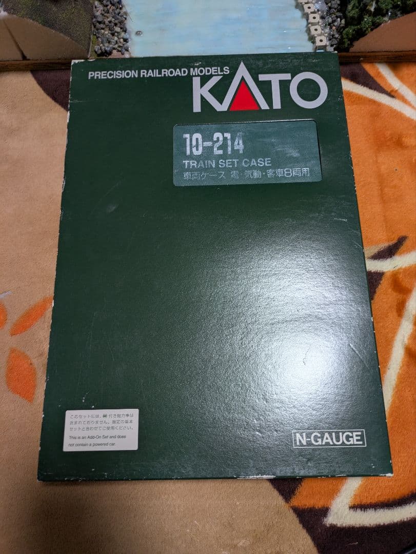 583系KATO　日本海51号　9両編成青森運転所