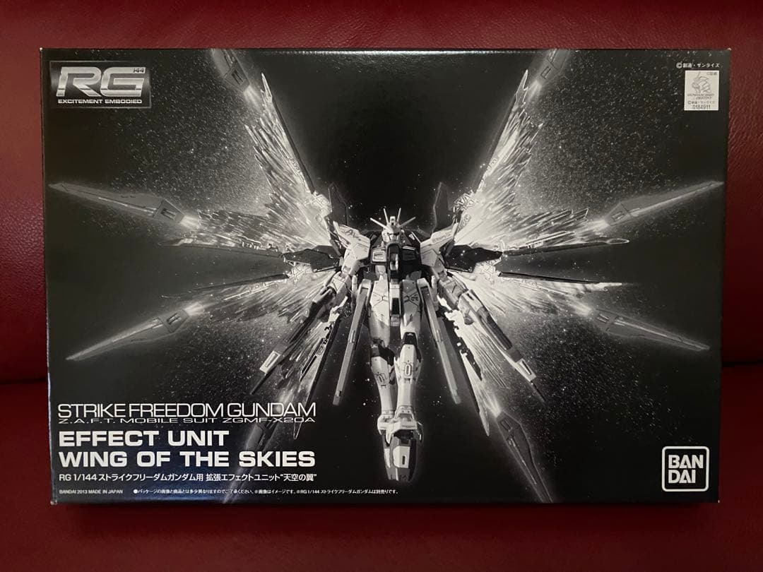 2点セット　RGストライクフリーダムガンダムクリアカラーVer.＋天空の翼