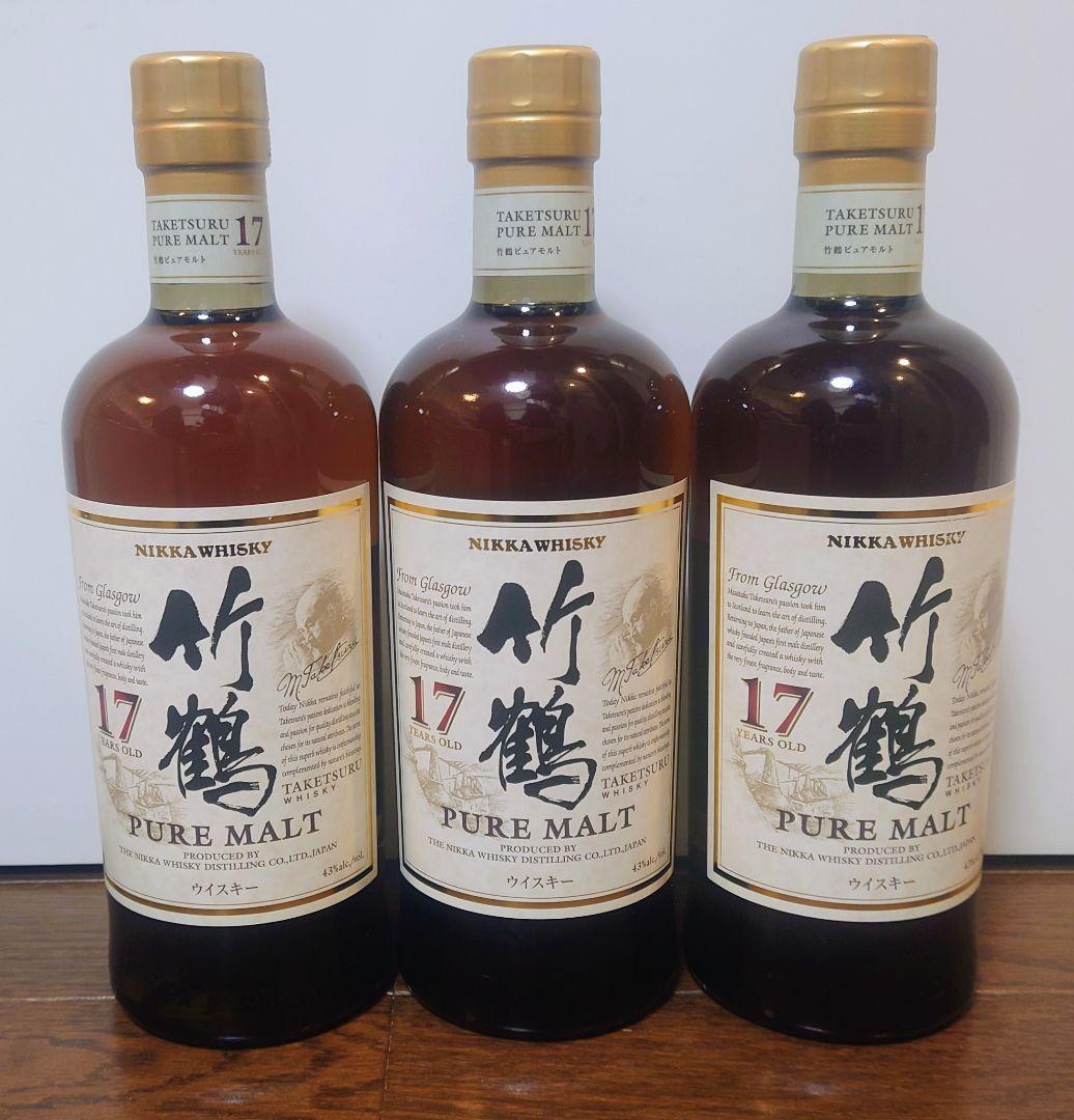 【希少】ニッカウイスキー 竹鶴 17年 ピュアモルト 700ml 　3本セット