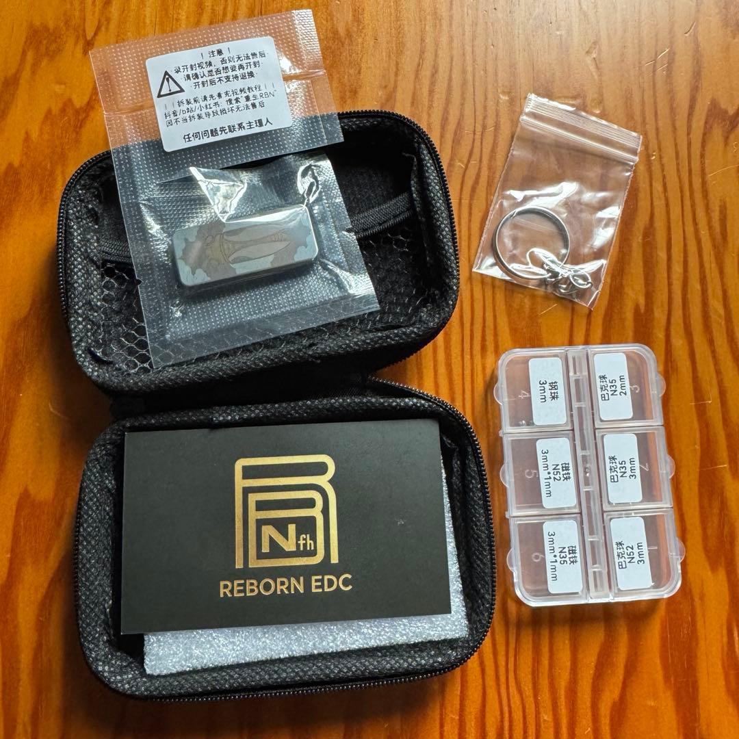 Reborn EDC Cic Call　フィジェットスライダー