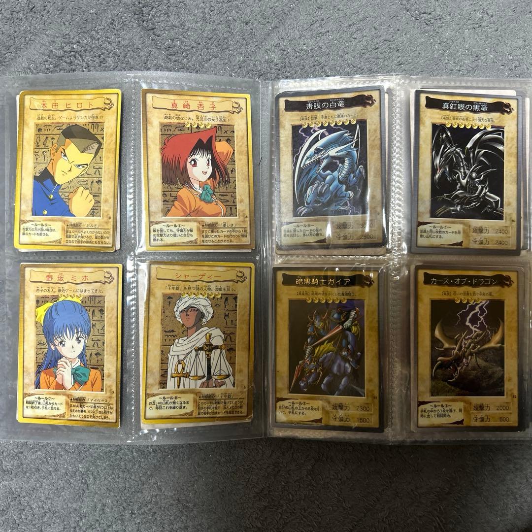 遊戯王バンダイ版コンプリートセット 全118種+TA2