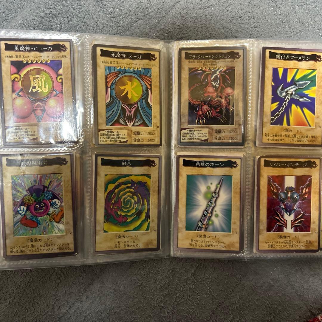 遊戯王バンダイ版コンプリートセット 全118種+TA2