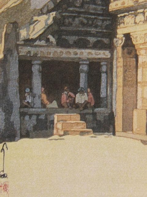 吉田博、アジヤンタ、希少な額装用画集より、新品高級額装付、状態良好