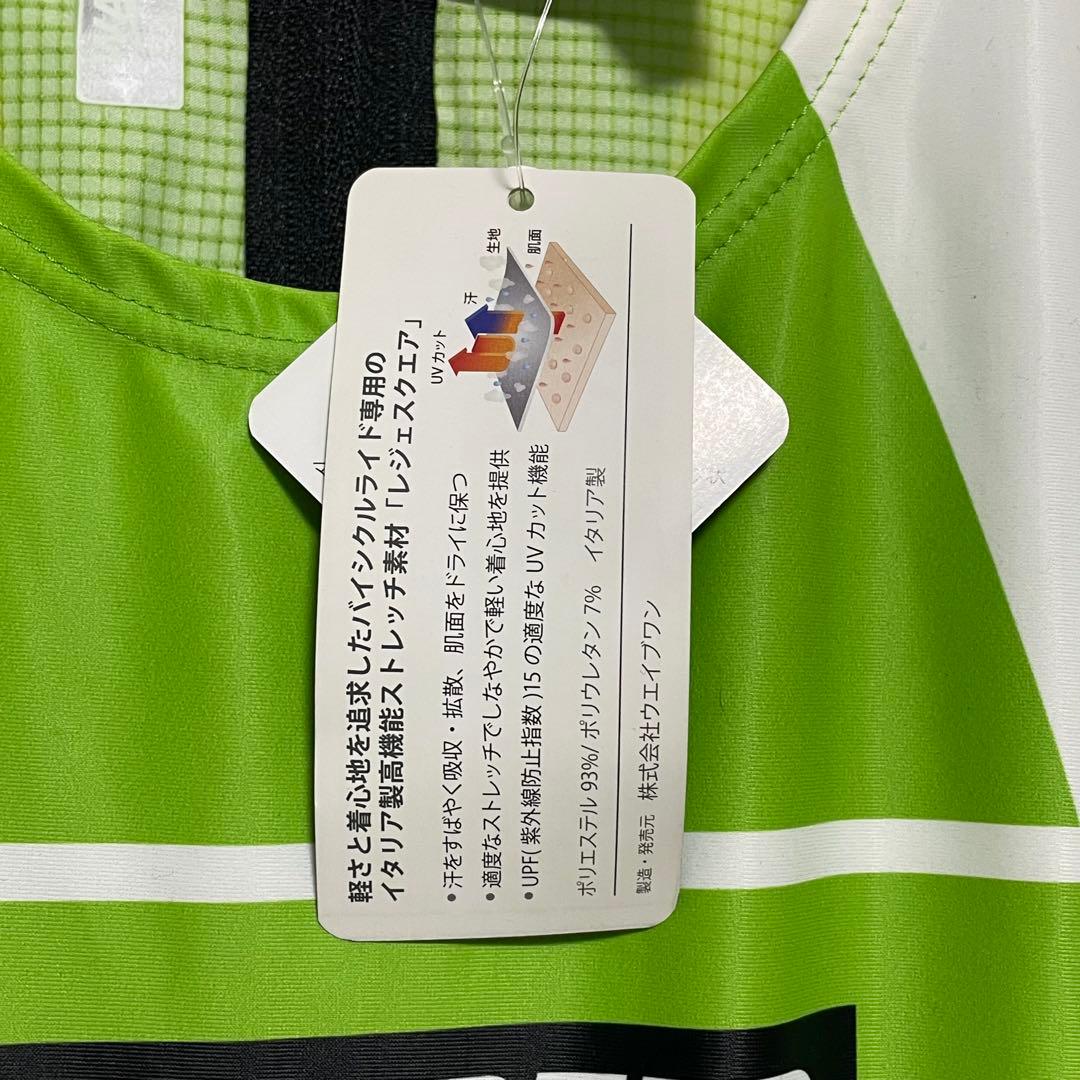 タグ付き未使用品 WAVE ONE サイクルジャージ Mサイズ 日本製