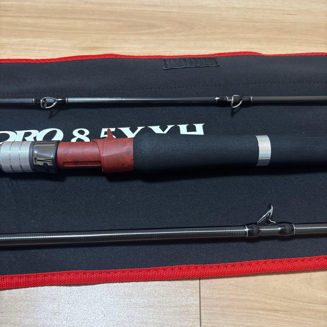 新品未使用！！　　BRIST HYDRO8.5XXH（ブリスト ハイドロ）