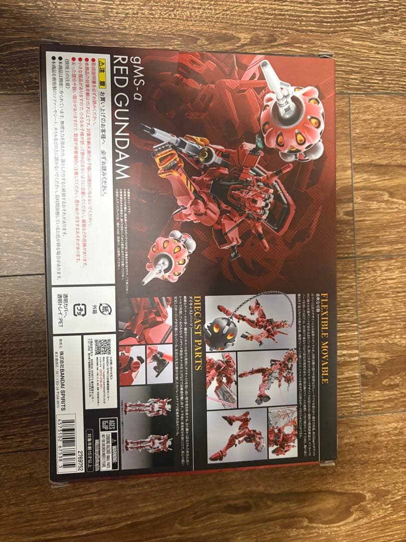 は*せ様 メタルロボット魂　赤いガンダム