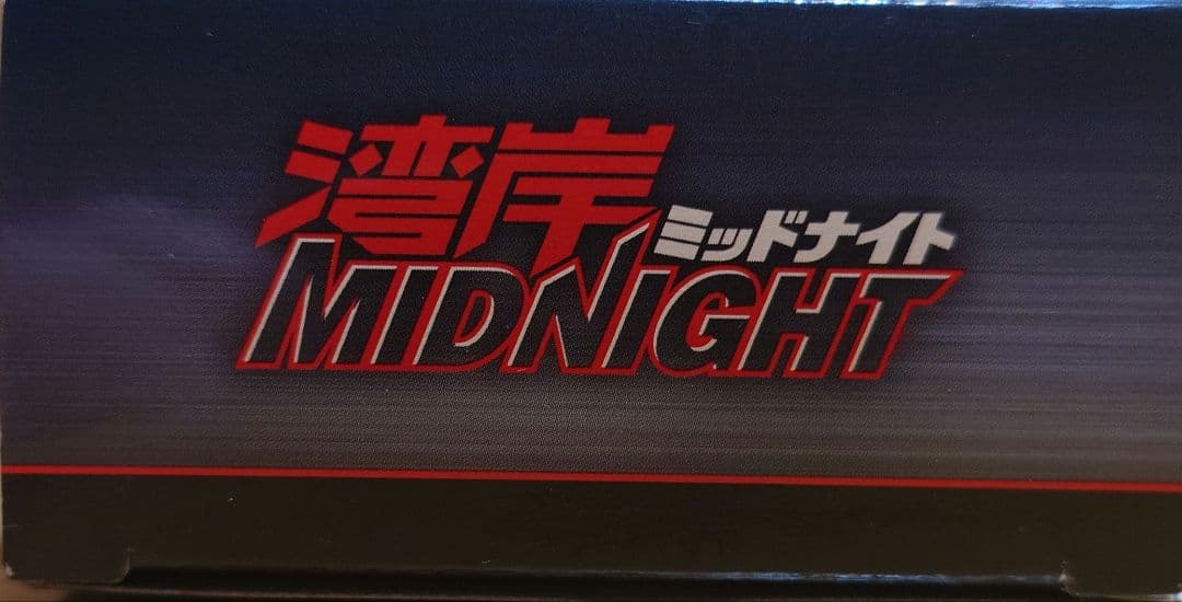 タカラトミー トミカプレミアム湾岸ミッドナイト悪魔のZ　ミニカー Amazon