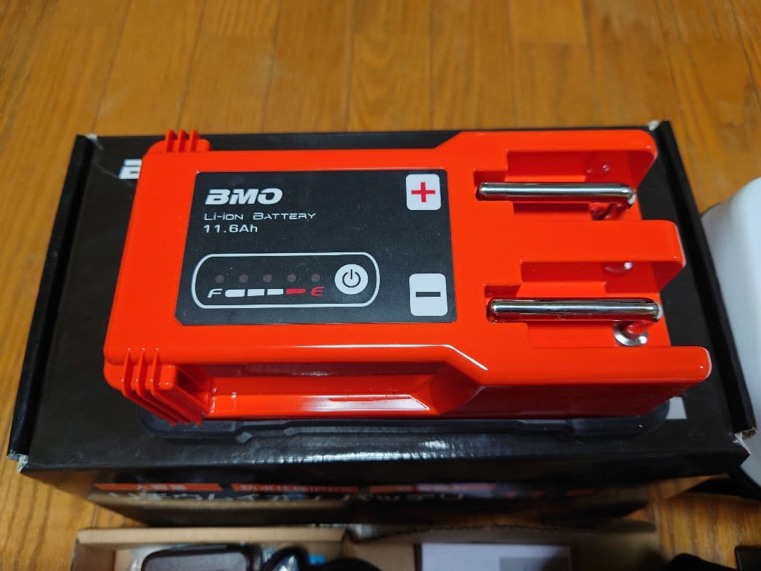 SHIMANOビーストマスター1000EJ　BMOリチウムイオンバッテリー