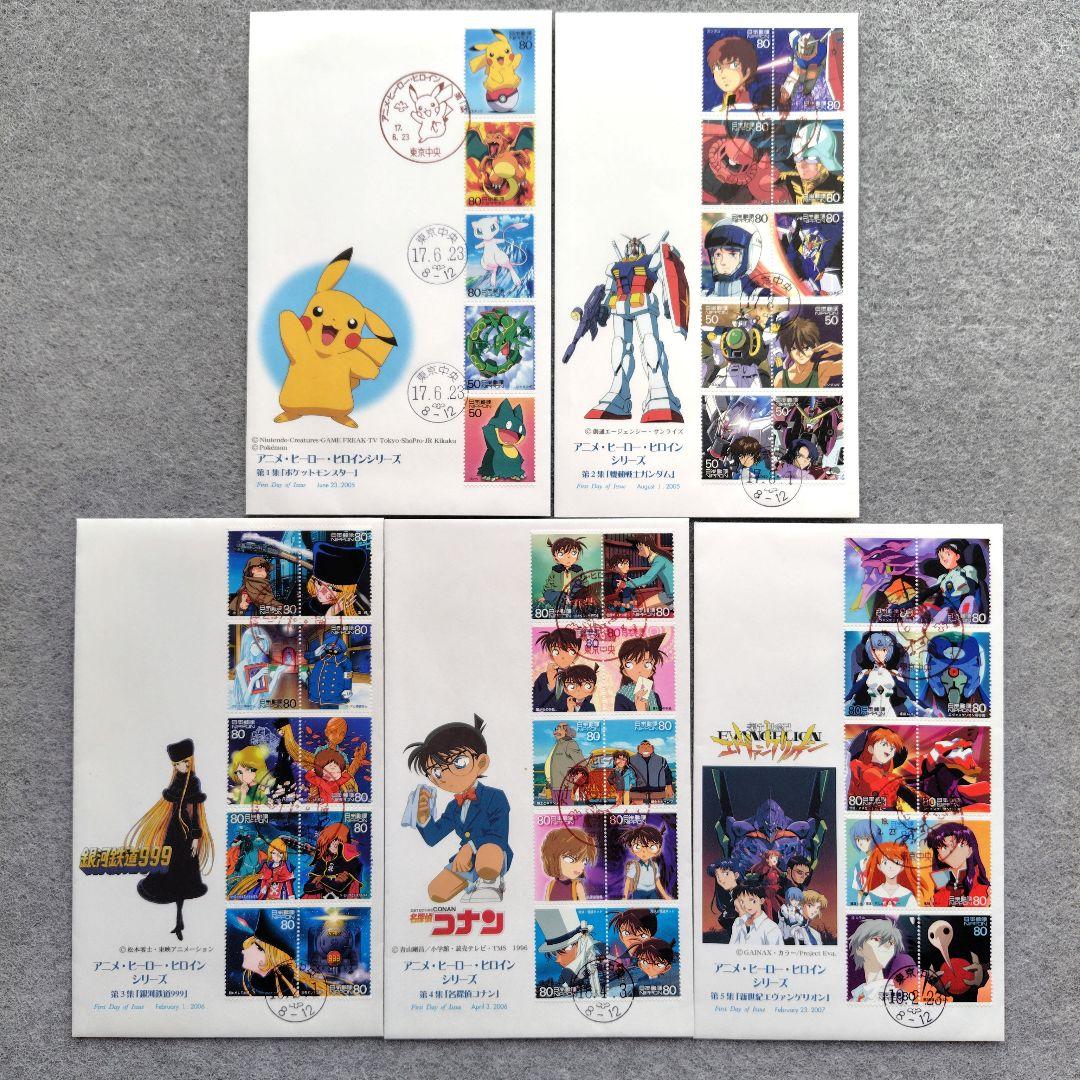 Jacky Wong様 リクエスト 3点 まとめ商品