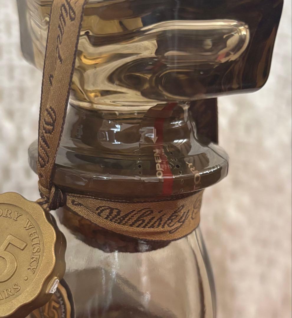  15年 ウイスキー <ゴールドラベル>ギフトボックス付きRYO