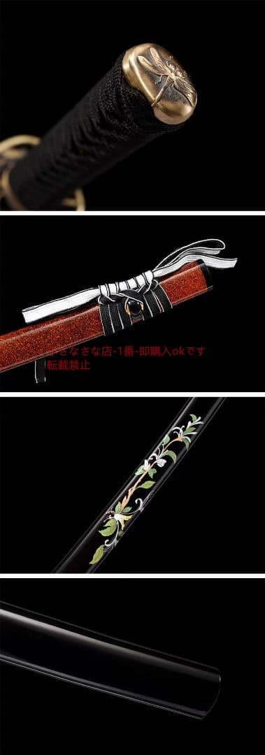 御魂武士刀  古兵器 武具 刀装具 日本刀 模造刀 居合刀