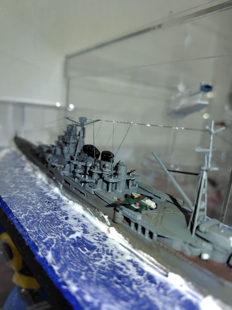 1/700 重巡洋艦「愛宕」完成品