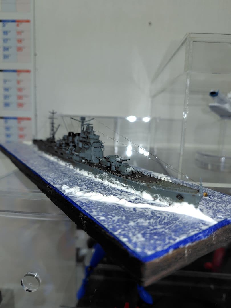 1/700 重巡洋艦「愛宕」完成品