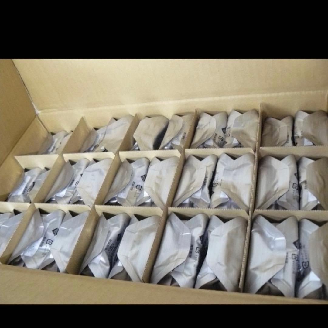 ナチュラリープラス イズミオ（30パック）１箱 沖縄・離島は発送不可