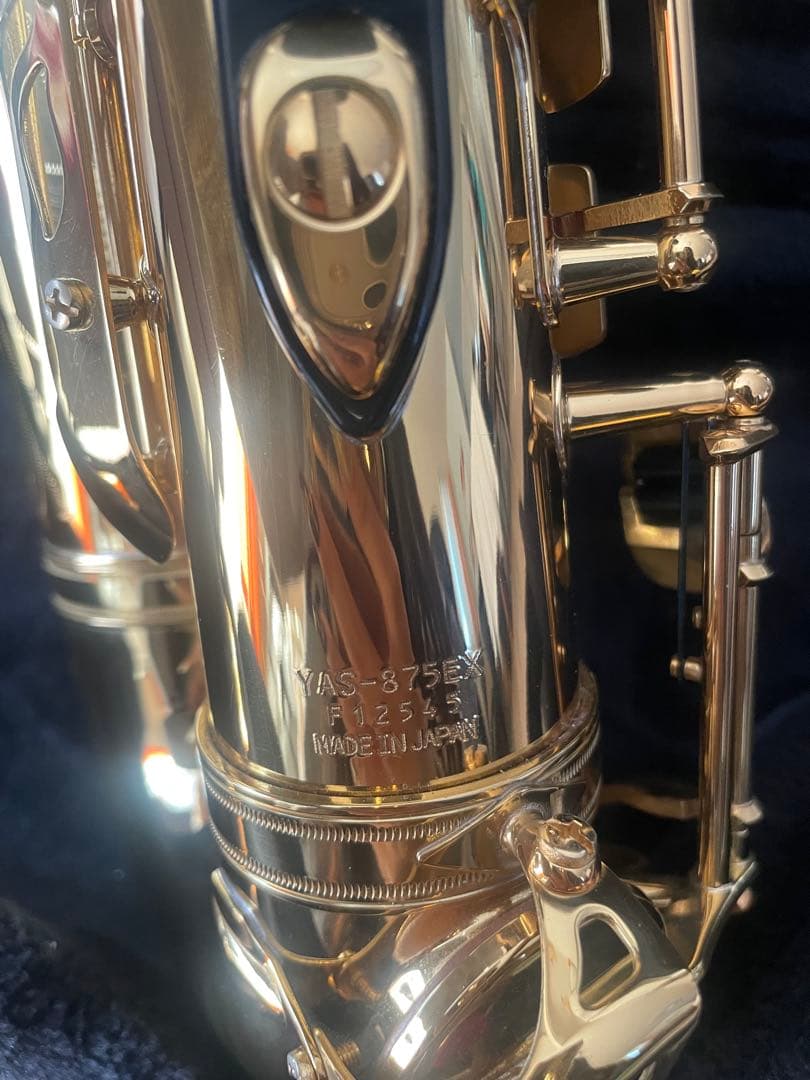 Yamaha YAS-875EX アルトサックス 須川展也さん選定品
