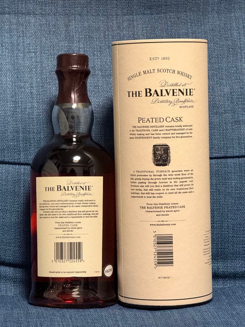 新品未開封 THE BALVENIE PEATED CASK 17年