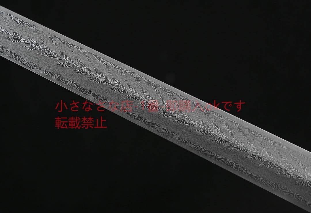 透かし彫りコウモリ剣鳳模様鋼尾紋  古兵器 武具　刀装具　日本刀　模造刀 居合刀