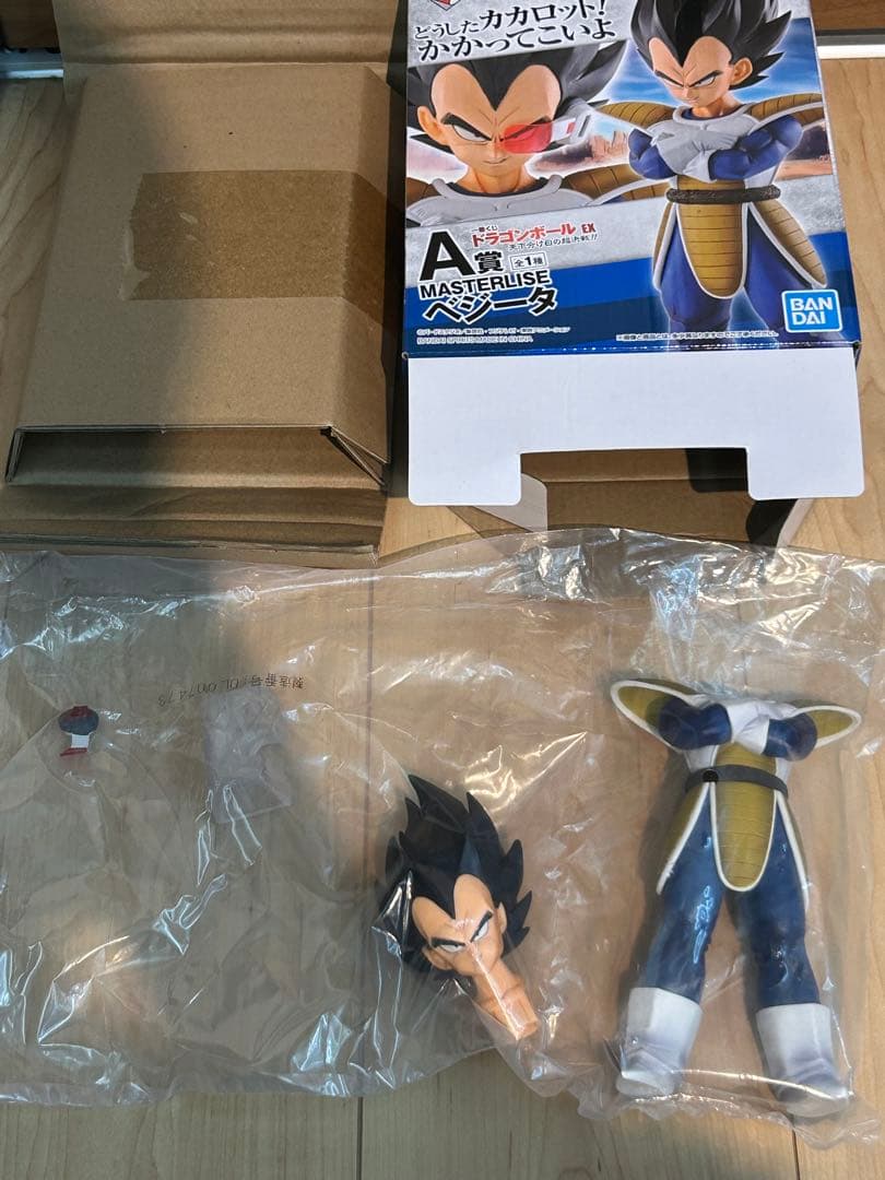 一番くじ ドラゴンボール EX 天下分け目の超決戦 VSオムニバスアメイジング