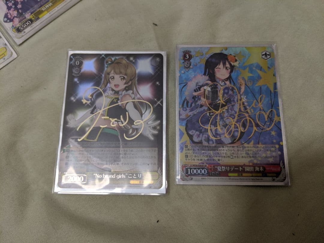 海未ことりサインあり　WS ラブライブμ's２年生デッキ
