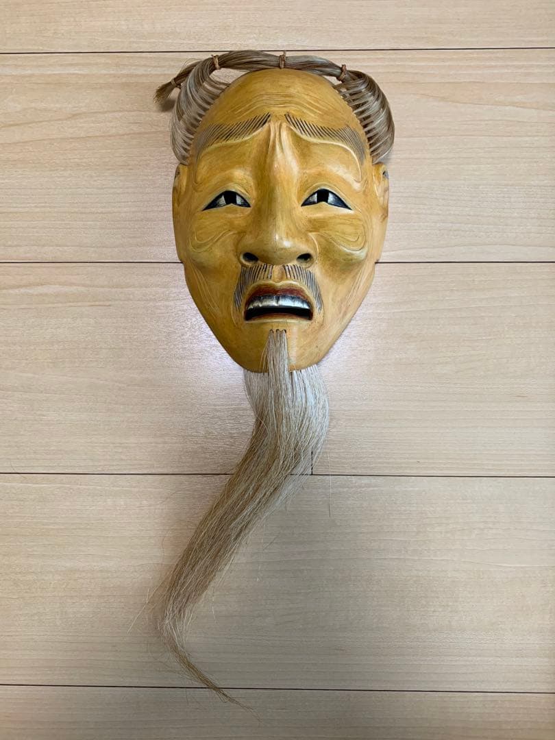 能面　木彫り　小牛尉