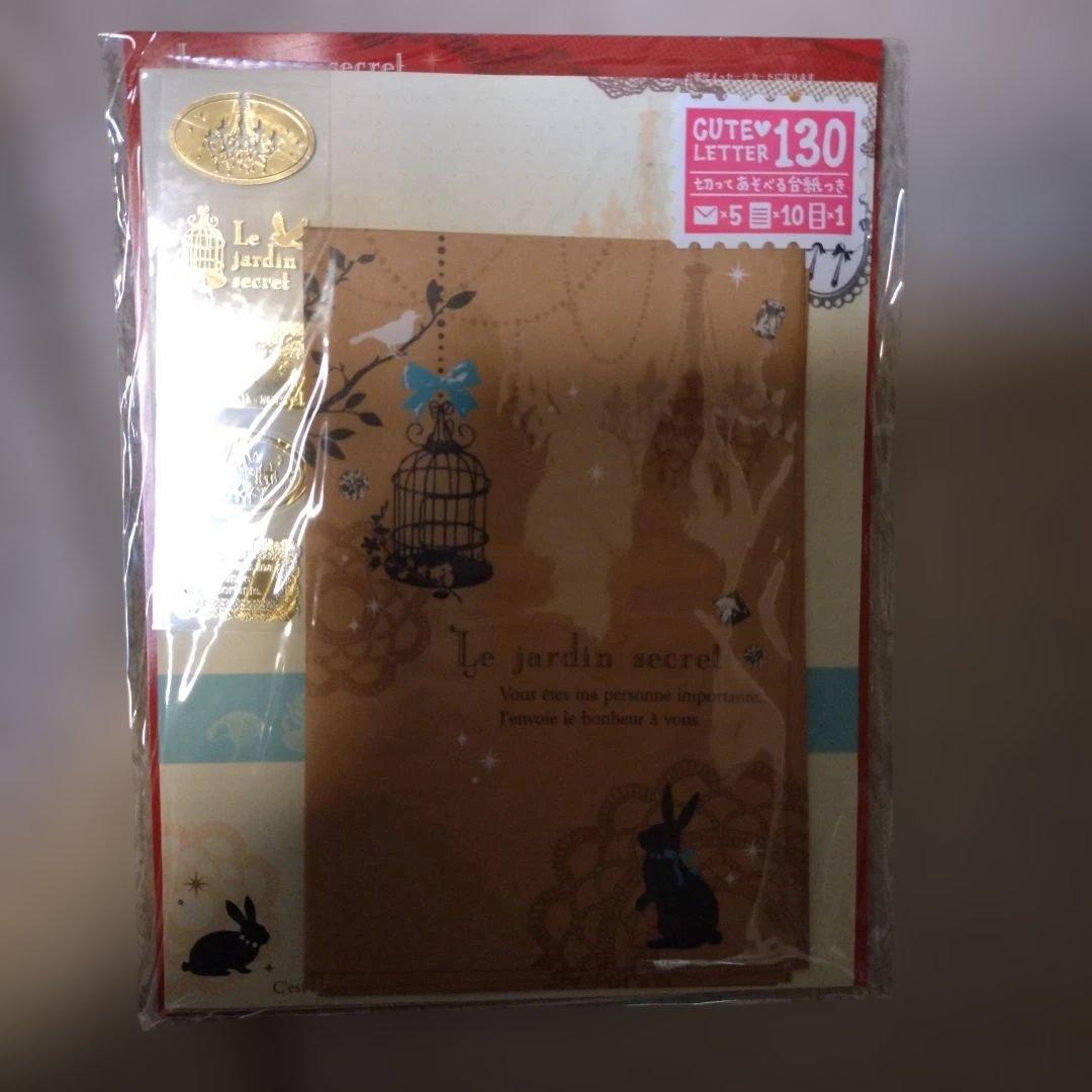 tsuki様　お取り置き　16点