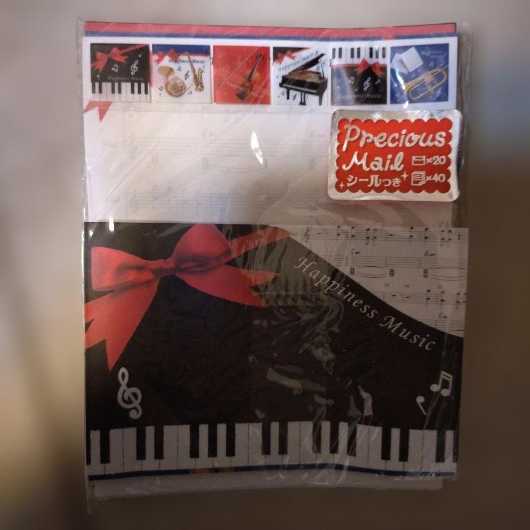 tsuki様　お取り置き　16点