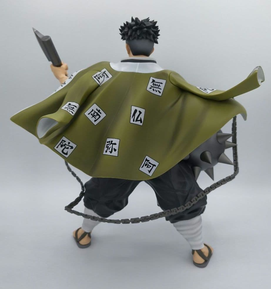 一番くじ 鬼滅の刃 A賞 悲鳴嶼行冥 MASTERLISE EXTRA バンダイ