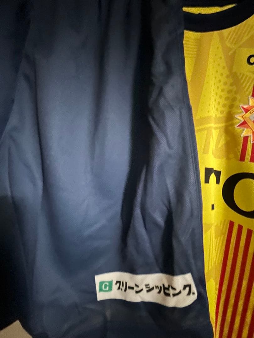 ギラヴァンツ北九州 坂本翔選手2024試合用ユニフォーム上下 サイズL