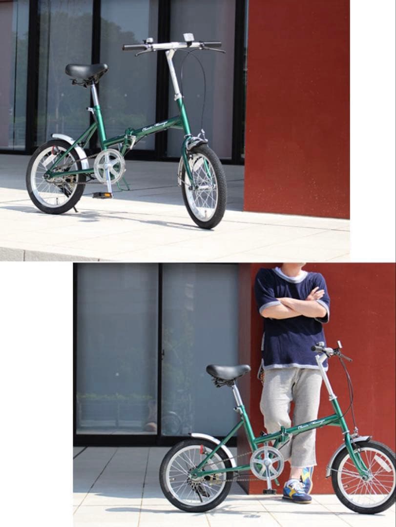 【送料込】ミムゴ・折りたたみ自転車 ・16インチ・未使用に近い