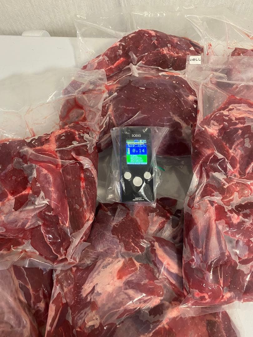 鹿肉　7.4キロ　真空冷凍　送料無料