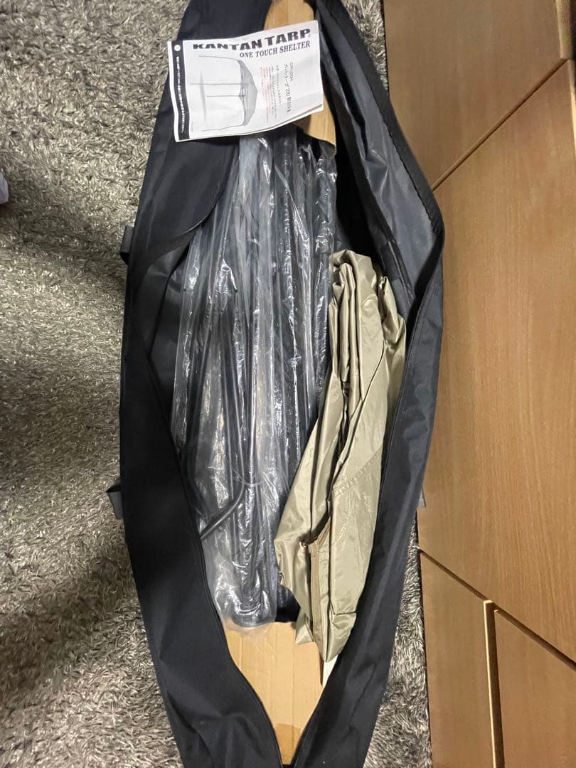 KANTAN TARP 220 キャンプテント