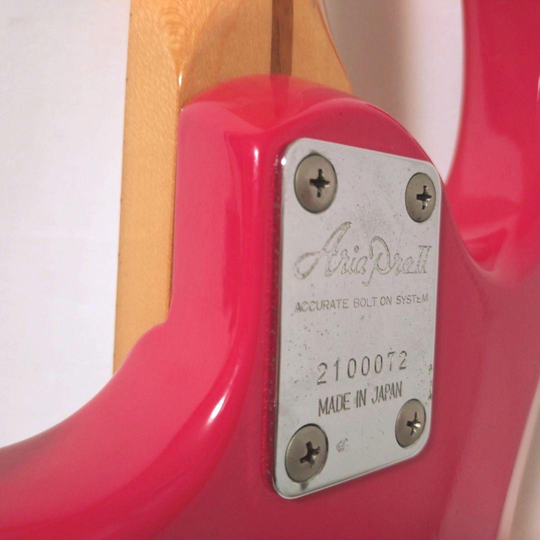 Aria Pro Ⅱ　RS SPECIAL-V　ジャパンビンテージ　マツモク製