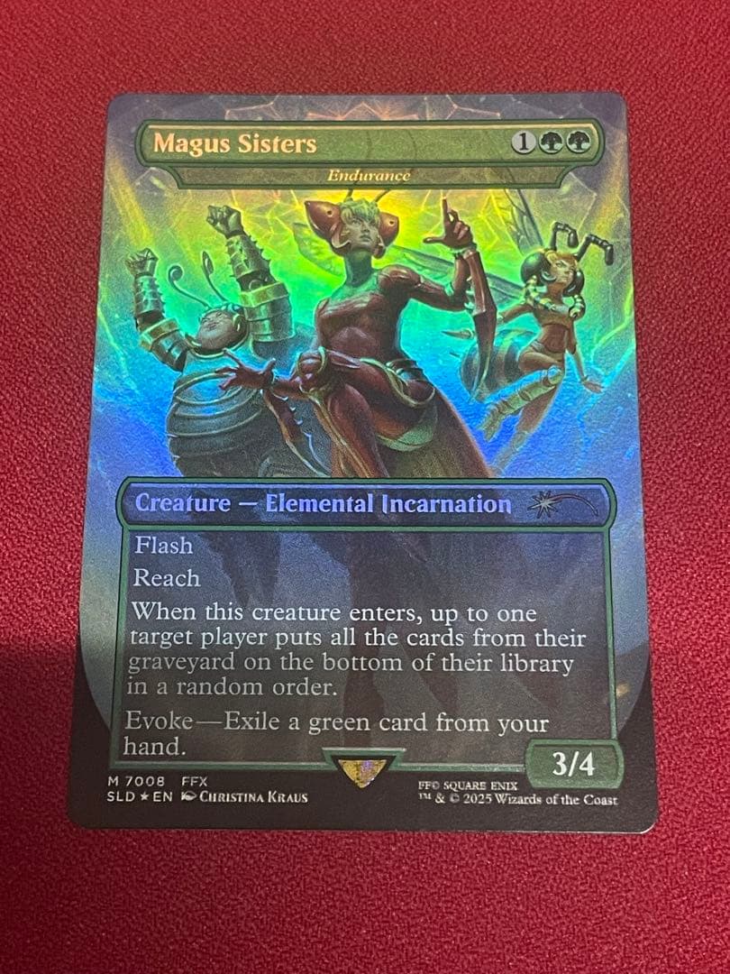 MTG忍耐 / メーガス三姉妹 Secret Lair 英語版