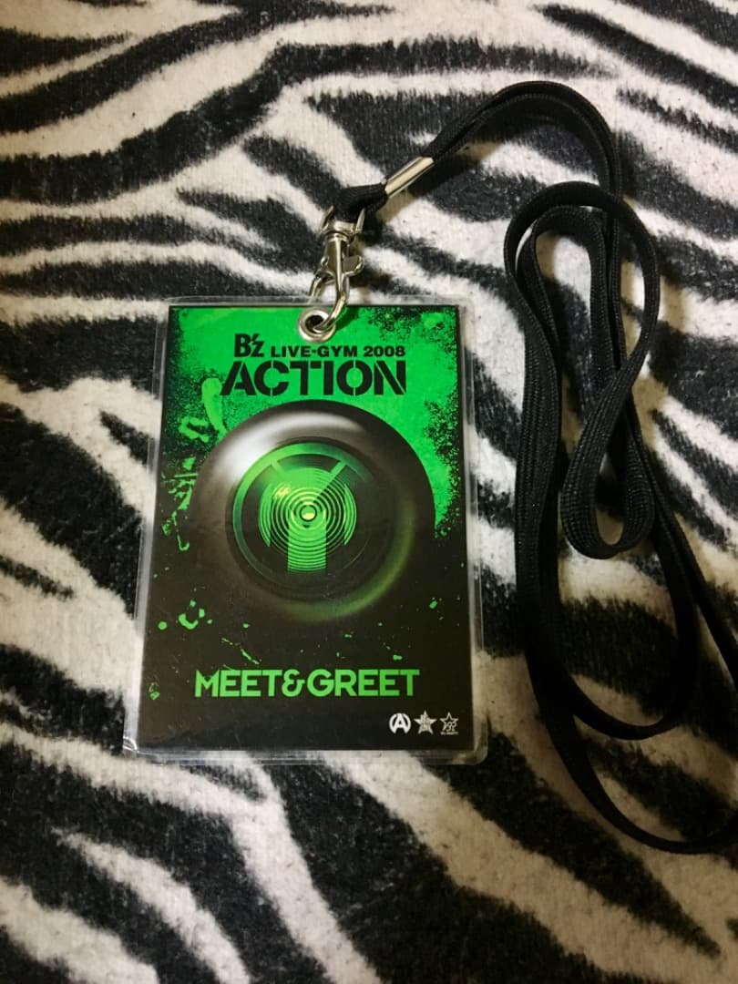 B'z ACTION ミート&グリートパス