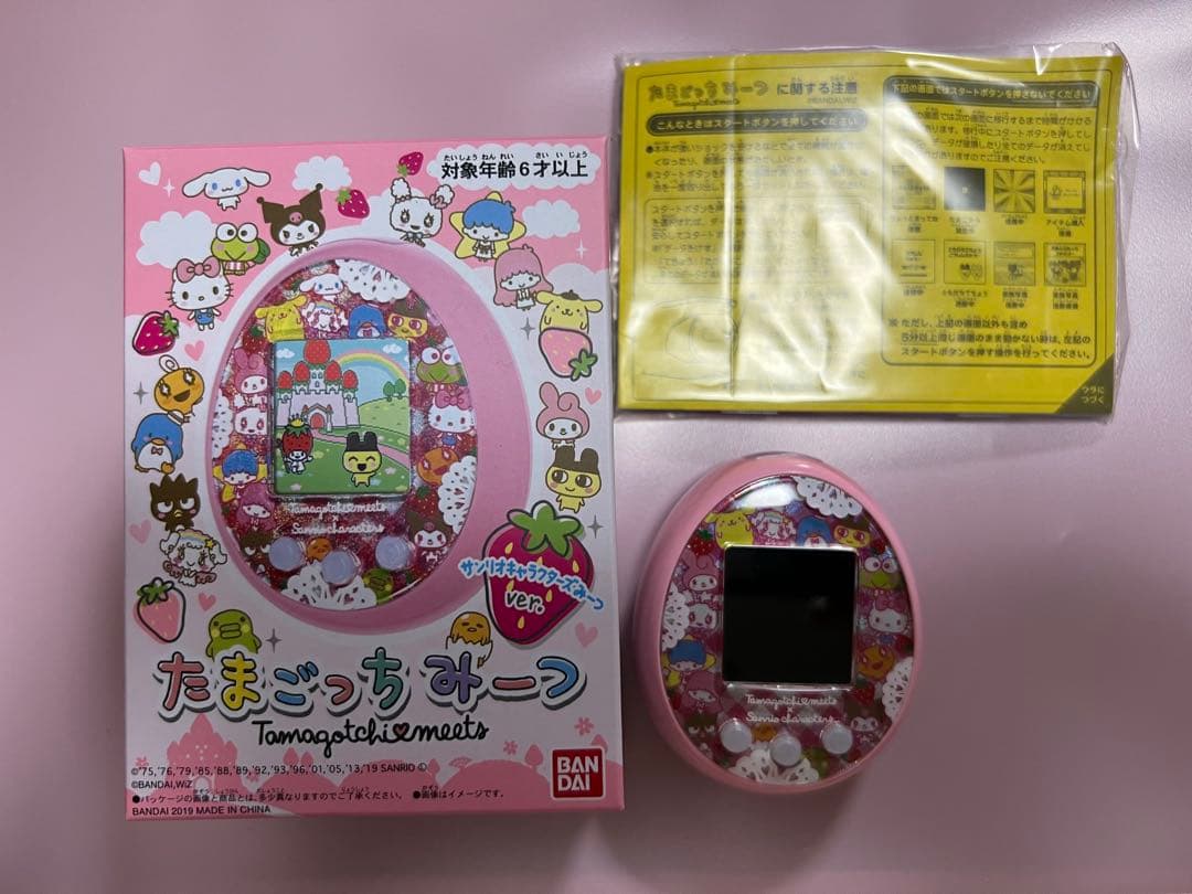 たまごっちみーつ サンリオキャラクターズみーつver. ピンク