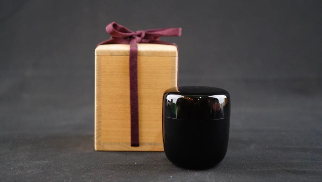 銀溜　菊桐蒔絵　大棗　西村象彦　裏千家家元　鵬雲斎書付　保証品