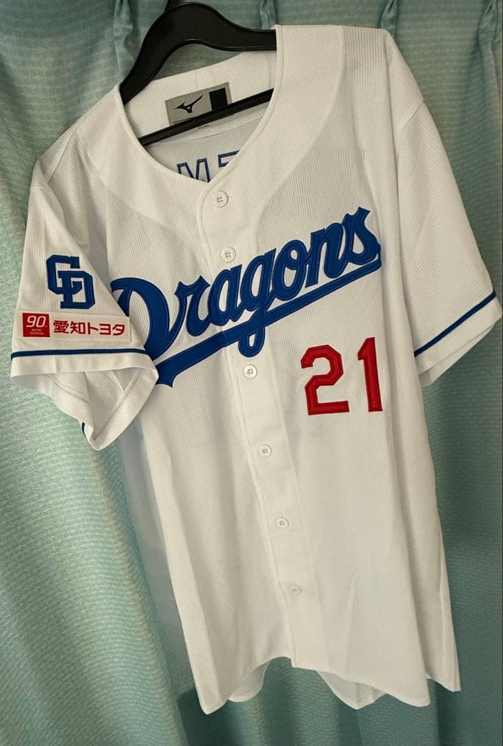 中日ドラゴンズ 金丸夢斗 直筆サインユニフォーム