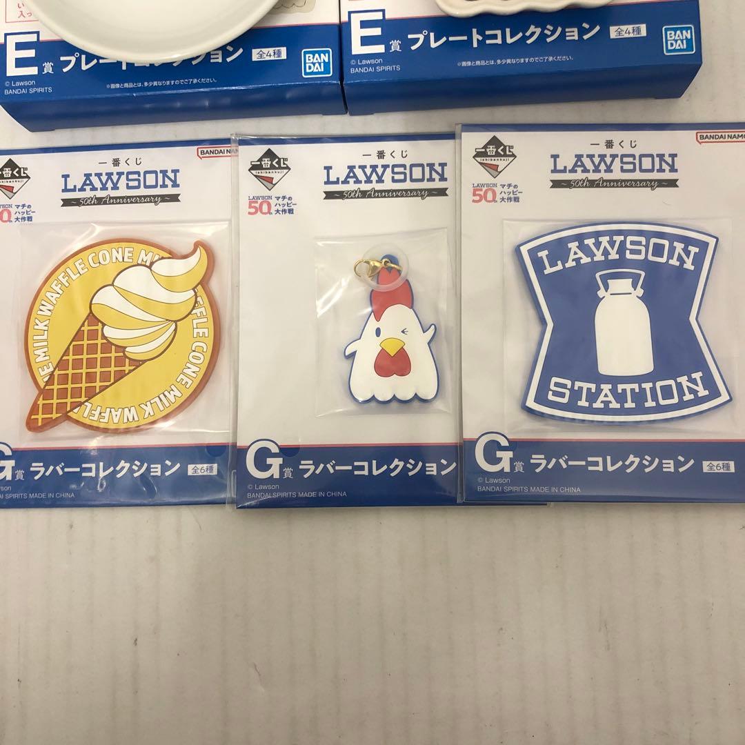 LAWSON ローソン　一番くじ　まとめ売り