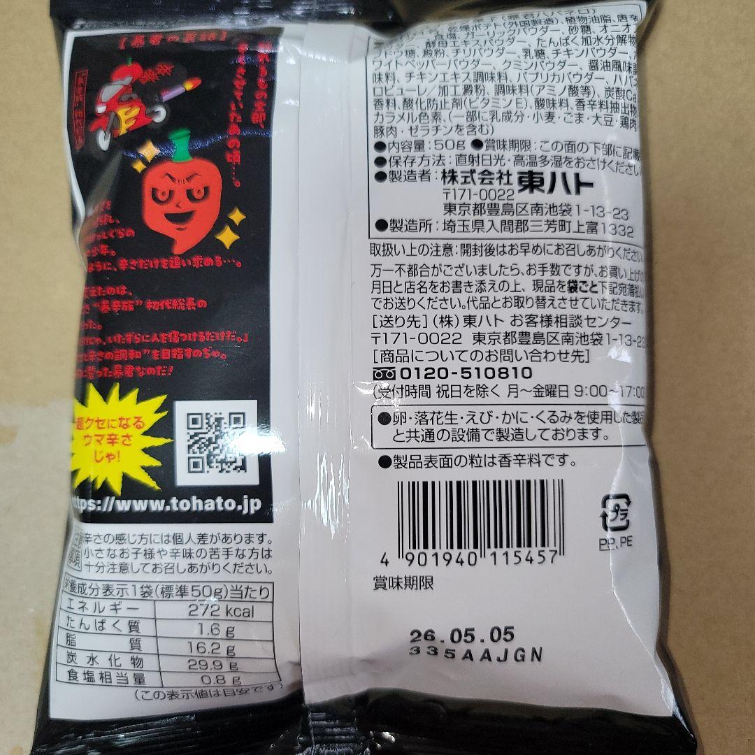 サウザンアイランドドレッシング