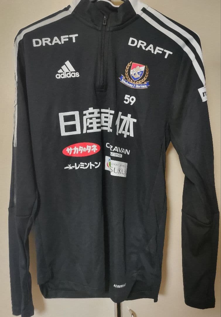 マリノス　トレーニングウェア　アディダス　支給品