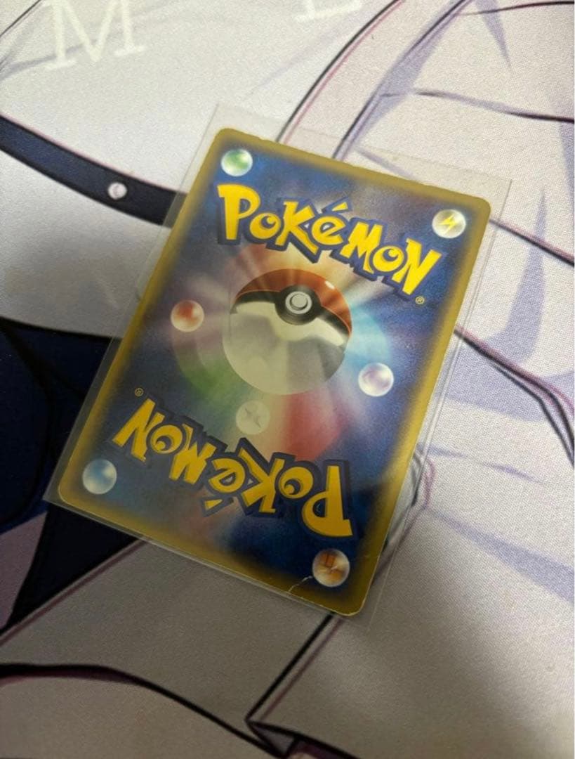 s*様 ポケモンカード　セレビィ　スター