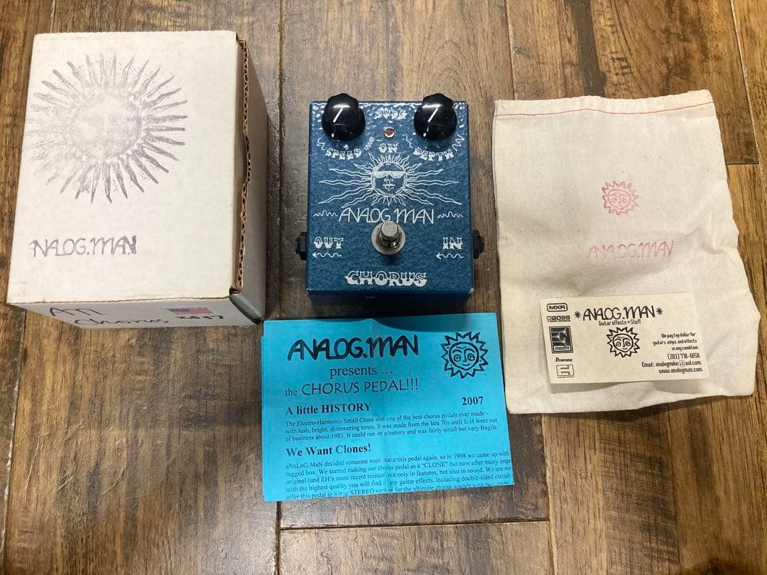 ANALOG.MAN CHORUS エフェクター