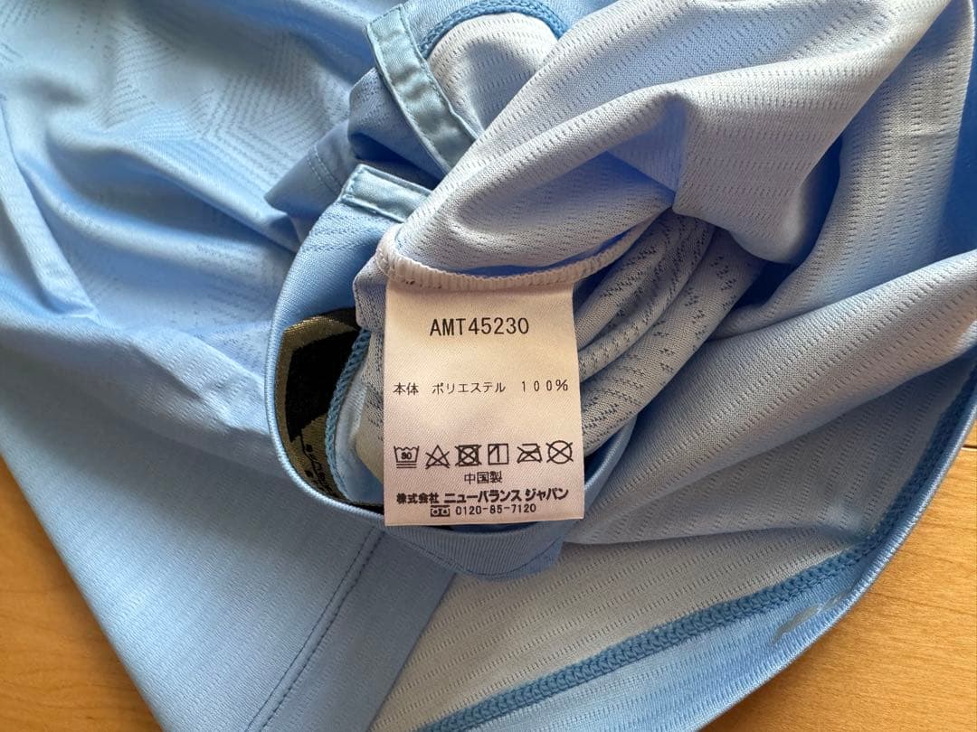 FC東京 2024 GK オーセンティックユニフォーム