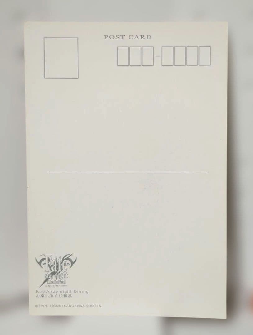 ぽ*)様 Fate レアルタヌア ダイニング ポストカード アーチャー