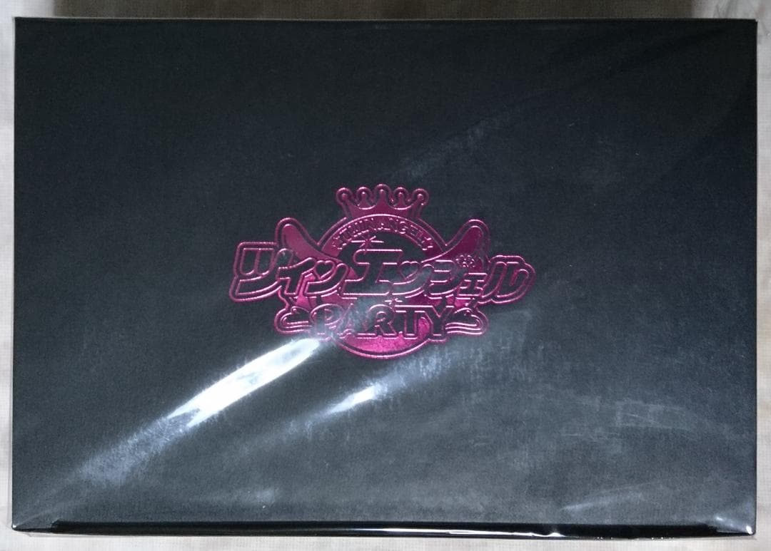 期間限定【未開封】ツインエンジェルポケパチスペシャルセット（葵・クルミ・テスラ）