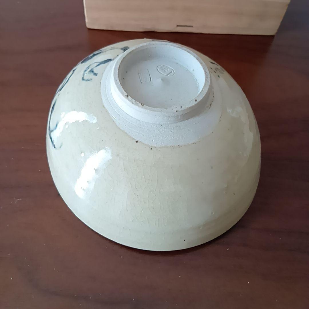 黒井一楽 虫明焼 抹茶茶碗 岡山県重要無形文化財保持者 人間国宝 茶道具 茶盌