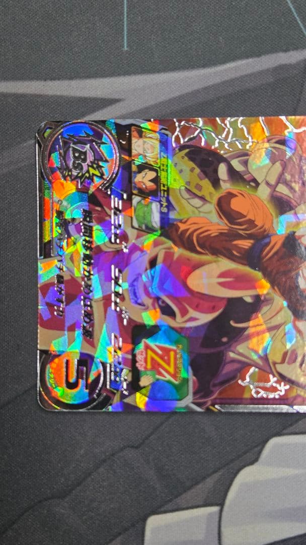 スーパードラゴンボールヒーローズ MM6-sec2 孫悟空